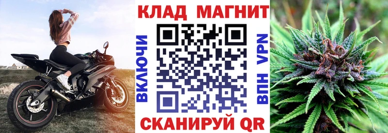 Купить наркотик аптеки Тавда Кодеин  Амфетамин  KRAKEN ссылка  КОКАИН  Гашиш 