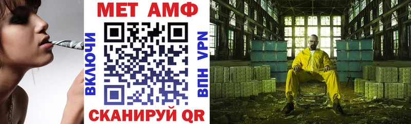АМФ 98%  Тавда 