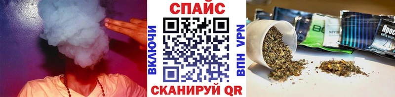 БУТИРАТ BDO 33%  что такое наркотик  Тавда 