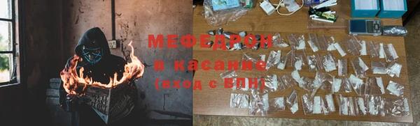 марки lsd Абаза