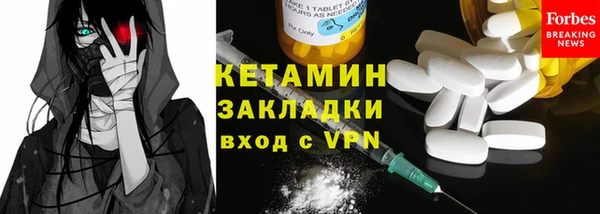 марки lsd Абаза