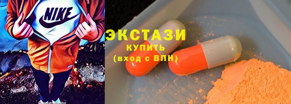 соль курить ск Нефтегорск