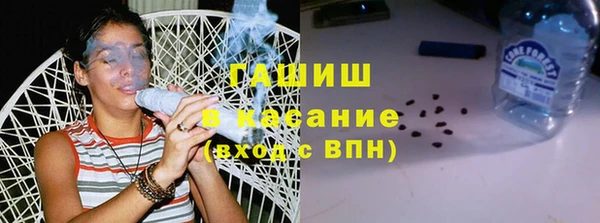 мефедрон VHQ Абдулино