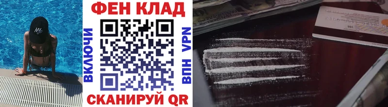 даркнет сайт  Тавда  МЕТАМФЕТАМИН Methamphetamine 