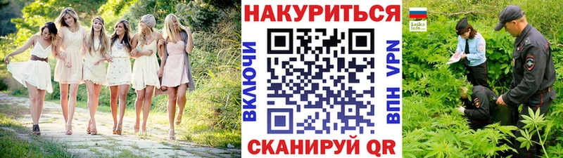 как найти закладки  Тавда  Каннабис индика 